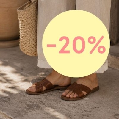 ☀️ Deals