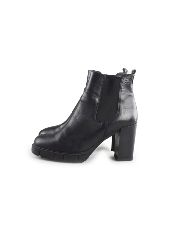Tamaris Chelsea boots