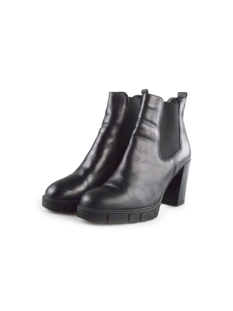 Tamaris Chelsea boots