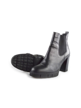 Tamaris Chelsea boots