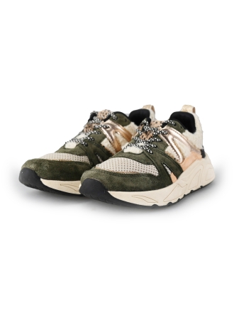 Sub55 Sneakers