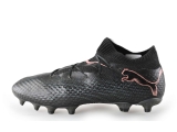 Puma Voetbalschoenen
