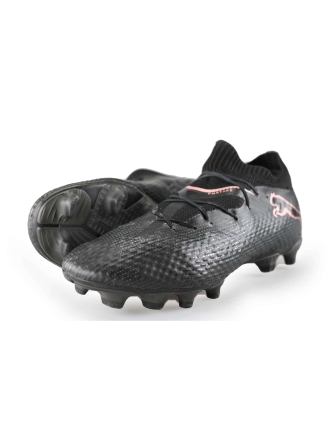Puma Voetbalschoenen