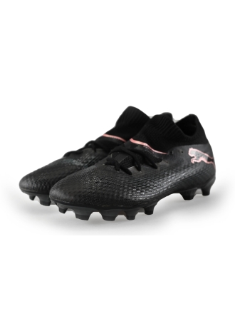 Puma Voetbalschoenen Zwart 239668
