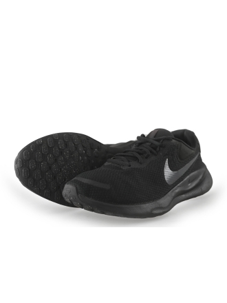 Nike Sportschoenen