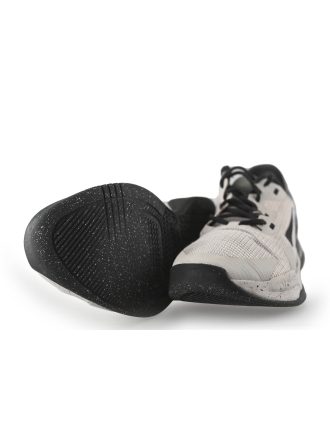 Nike Sportschoenen