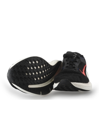 Nike Sportschoenen