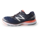 New Balance Sportschoenen