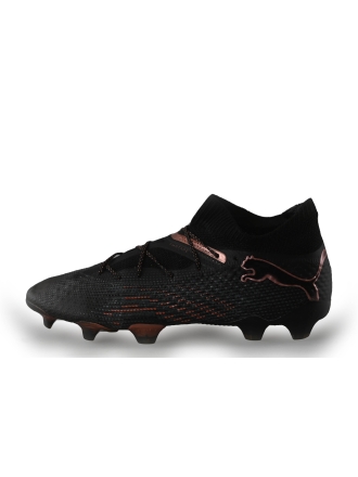 Puma Sportschoenen
