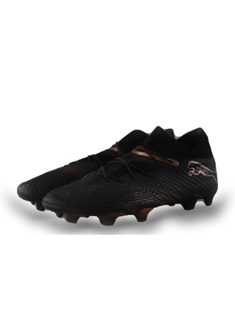 Puma Sportschoenen