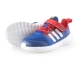 Adidas Sportschoenen