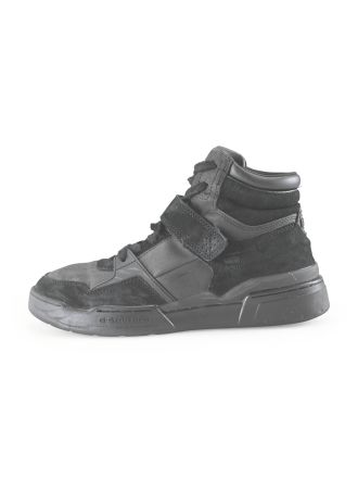 G-star Raw Hoge sneakers