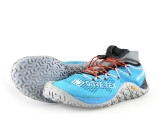 Merrell Hoge sneakers