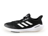 Adidas Sportschoenen