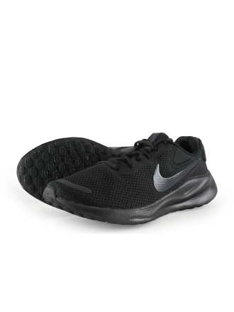 Nike Sportschoenen