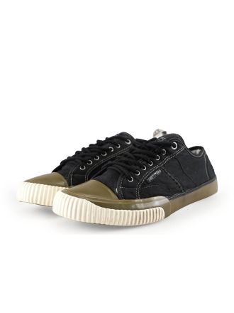 G-Star Sneakers