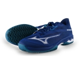 Mizuno Sportschoenen