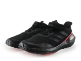 Adidas Sportschoenen