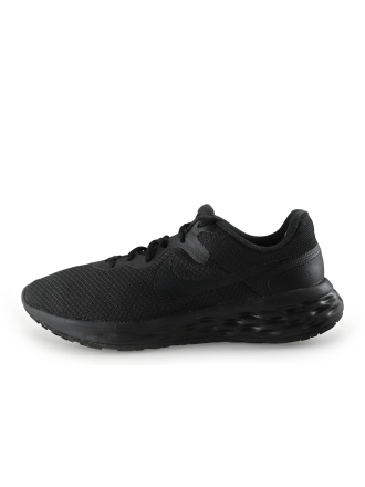Nike Sportschoenen Zwart 292539