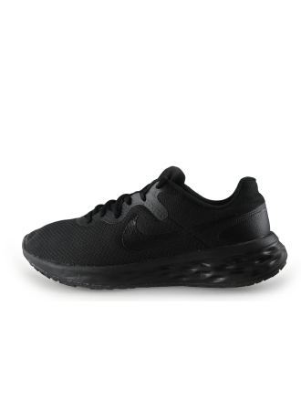 Nike Sportschoenen Zwart 292658