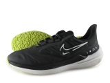 Nike Sportschoenen