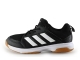 Adidas Sportschoenen