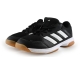 Adidas Sportschoenen