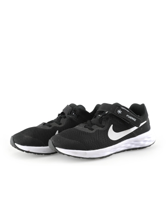 Nike Sportschoenen