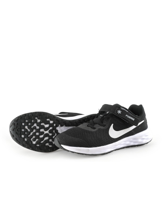 Nike Sportschoenen