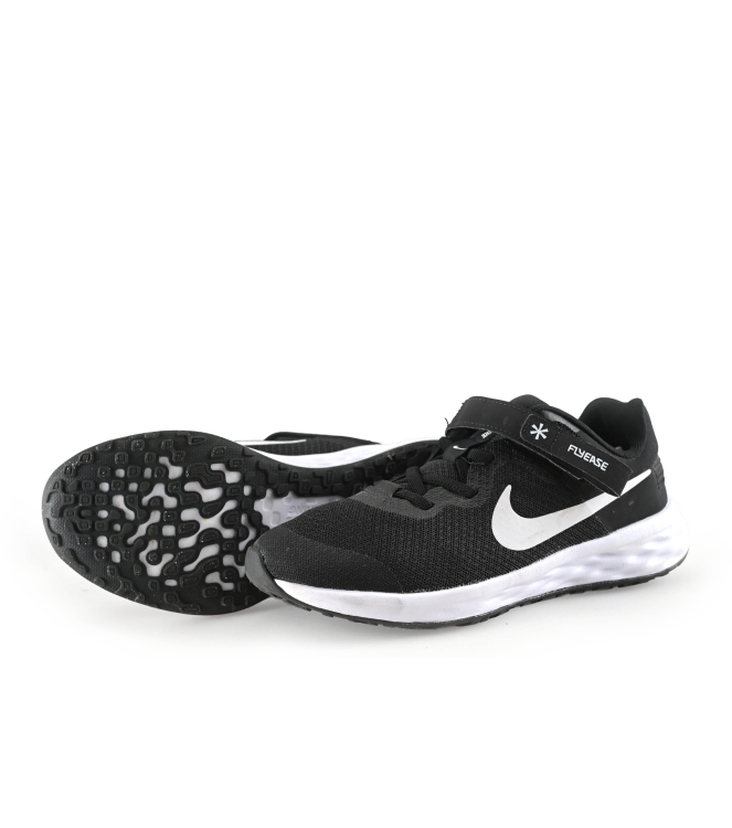 Nike Sportschoenen
