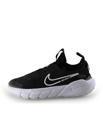 Nike Sportschoenen Zwart 305924