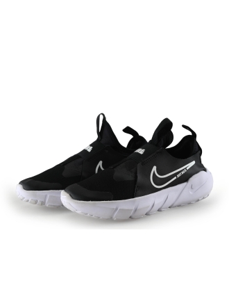 Nike Sportschoenen Zwart 305924