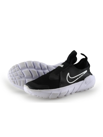 Nike Sportschoenen