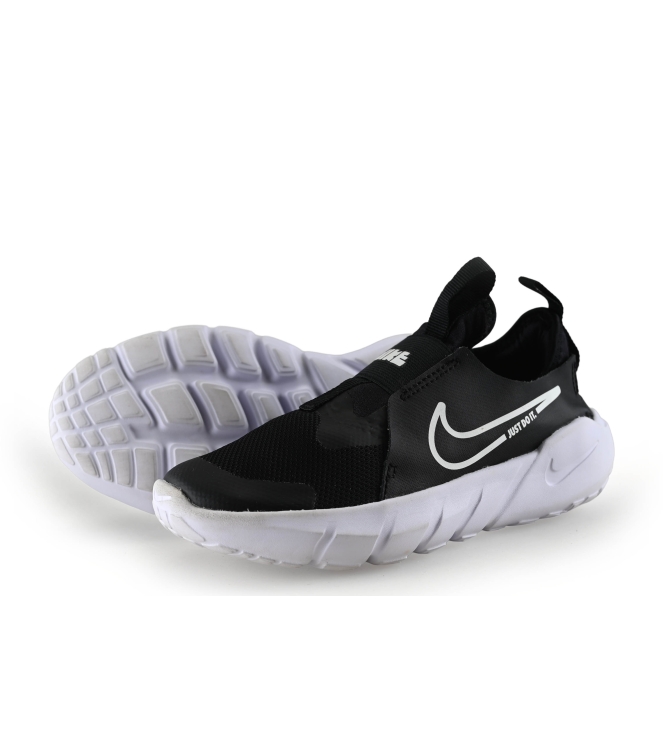Nike Sportschoenen