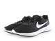 Nike Sportschoenen