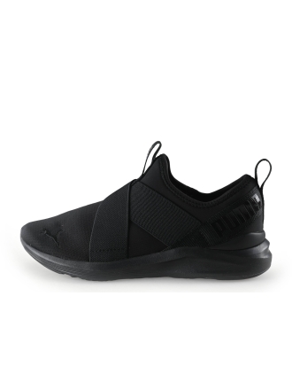 Puma Sneakers Zwart 312468