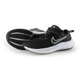 Nike Sportschoenen