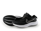 Nike Sportschoenen