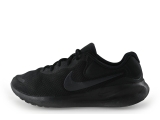 Nike Sportschoenen