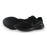 Nike Sportschoenen