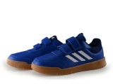 Adidas Sportschoenen
