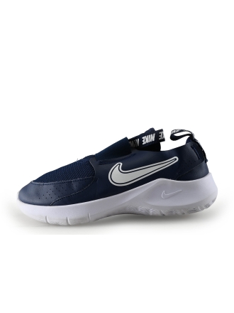 Nike Sportschoenen Blauw 327846
Maat 36½