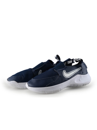 Nike Sportschoenen Blauw 327846
Maat 36½