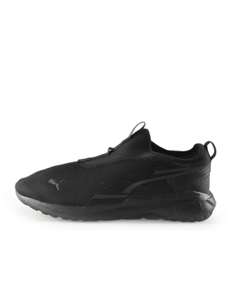 Puma Sneakers Zwart 336993
 Maat 43
 