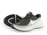 Nike Sportschoenen