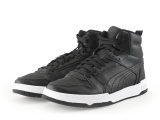 Puma Hoge sneakers