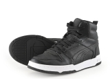 Puma Hoge sneakers