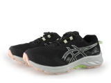 Asics Sportschoenen