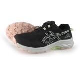 Asics Sportschoenen