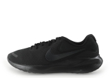 Nike Sportschoenen
